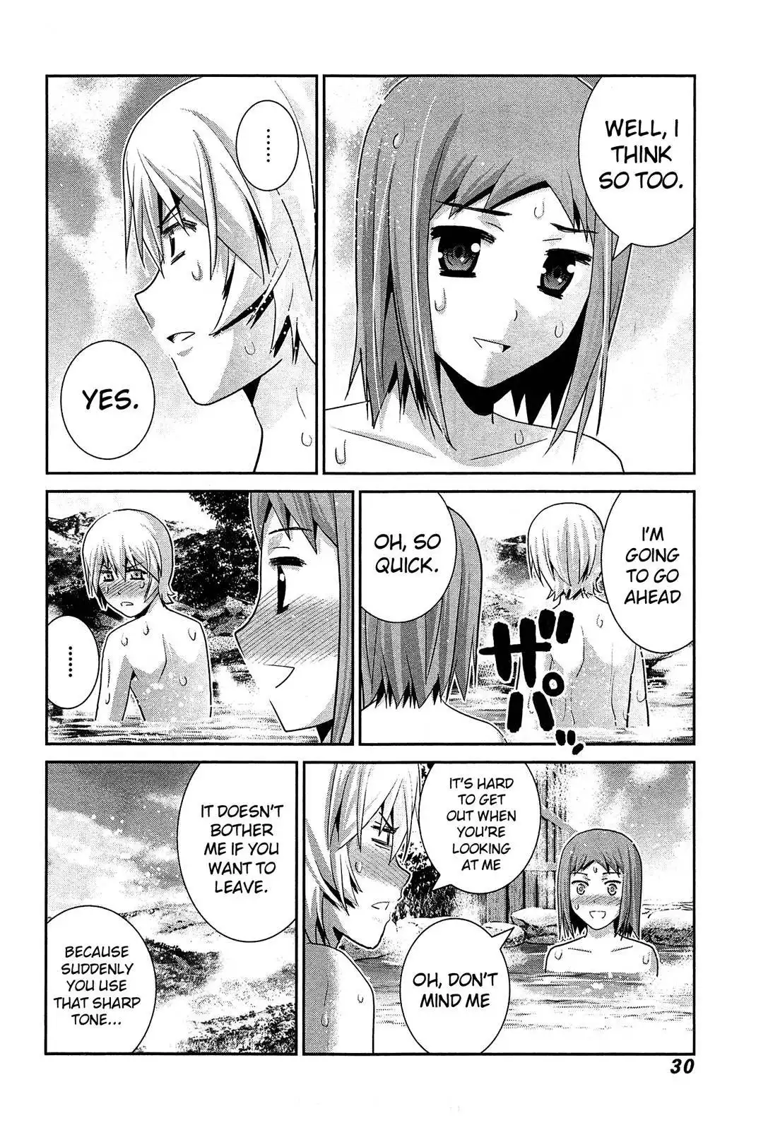 Gokukoku no Brynhildr Chapter 61 10